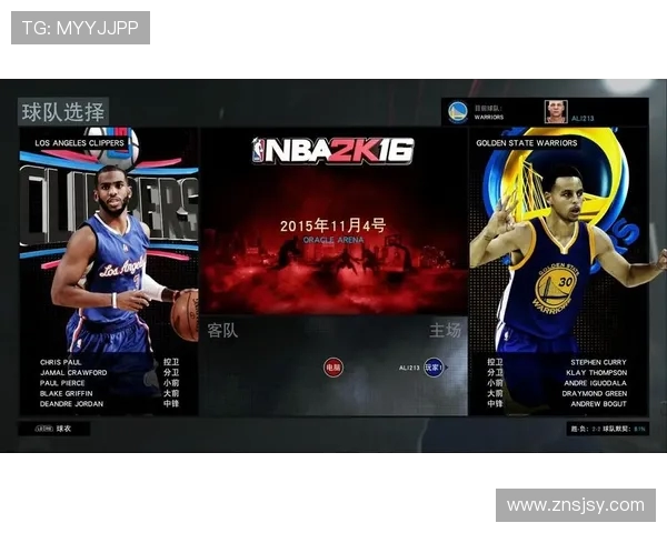 NBA勇士对快船比赛直播信息及观看方式详解