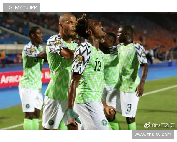 尼日利亚与捷克足球对决前瞻分析及胜负预测