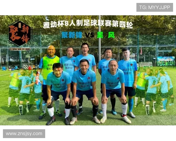 成都足球队的节奏与激情探索足球文化的独特魅力与发展潜力